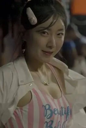 수영복 안지현 치어리더